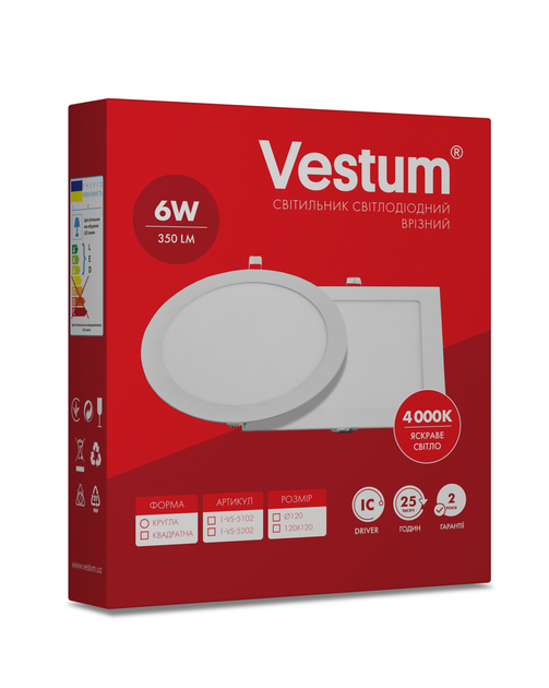 Светильник LED врезной круглый Vestum 6W 4000K 220V - изображение 3
