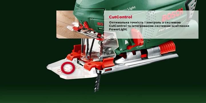 Лобзик електричний Bosch PST 900 PEL 620 Вт, підсвічування робочої зони, маятниковий хід, регулювання швидкості, відсік для пілотів + 1 полотно T 144 D, Cut control, чемодан (06033A0220) - зображення 4