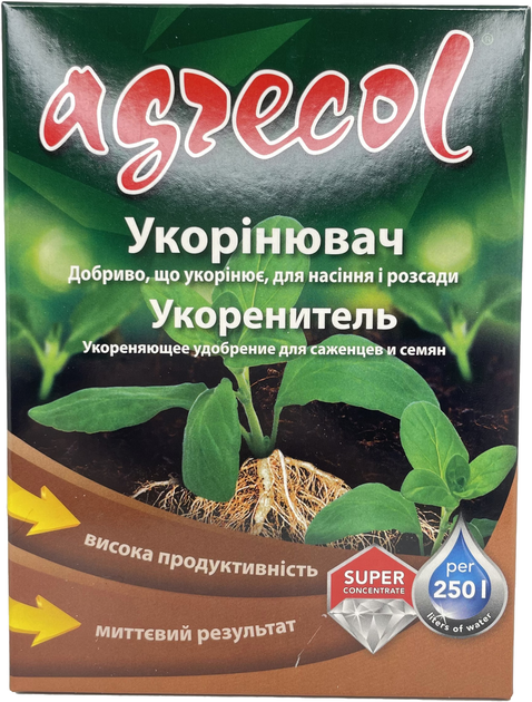 Удобрение Agrecol Укоренитель для саженцев и семян 0.25 кг (2018040404 ...