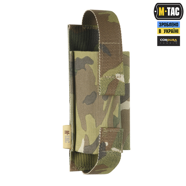 Підсумок для турнікета тактичний M-Tac еластичний Мультікам molle gen. III Multicam (10137308) - Фото 2 Підсумок для турнікета тактичний M-Tac еластичний Мультікам molle gen. III Multicam (10137308) - зображення 2