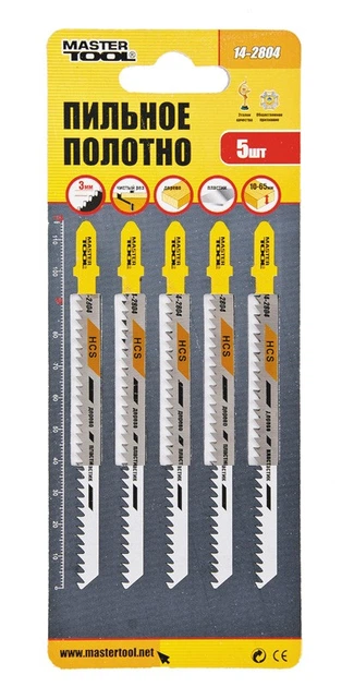 Полотно пильне для лобзика MASTERTOOL T301CD 5 шт дерево/пластик чистий прямий різ 8TPI/116 мм 14-2804 - изображение 2