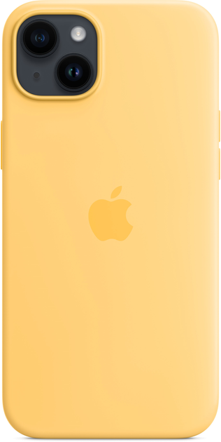 Etui Apple MagSafe Silicone Case do Apple iPhone 14 Plus Sunglow (MPTD3) - obraz 3
