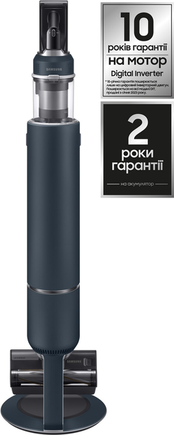 Аккумуляторный пылесос Samsung Bespoke VS20A95973B/EV – фото, отзывы ...