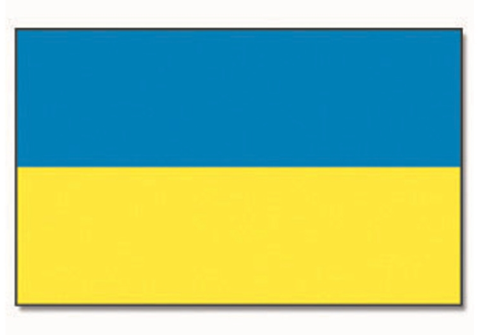 Прапор України Mil-Tec 90х150СМ FLAGGE UKRAINE (16751000) - Фото 3 Прапор України Mil-Tec 90х150СМ FLAGGE UKRAINE (16751000) - изображение 3