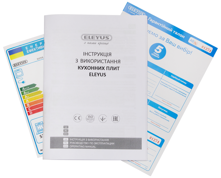Плита электрическая Eleyus IMPULS 6008 V WH - изображение 18
