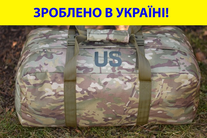 Сумка тактична баул US 65 л військова армійська сумка баул колір мультикам для передислокації ЗСУ - зображення 1