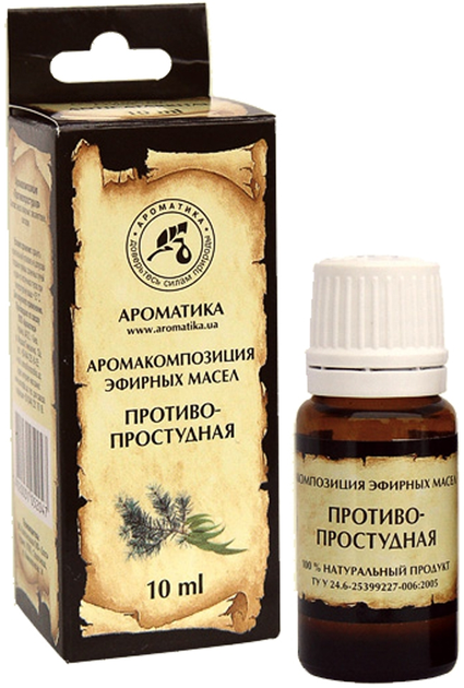 ROZETKA | Аромакомпозиция эфирных масел "Противопростудная" Ароматика ...