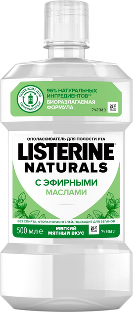 Ополаскиватель для полости рта c эфирными маслами Listerine Naturals ...