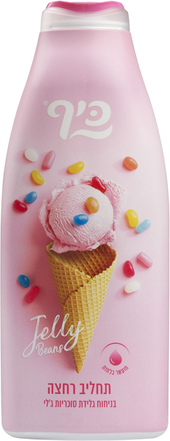 Гель для душа "Мороженое с желейными конфетами" Keff Ice Cream Shower ...