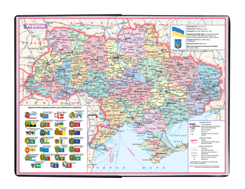 Щоденник датований 2021 Buromax Salerno А4 зі штучної шкіри 336 с. L2U Коричневий (BM.2741-25) - зображення 2