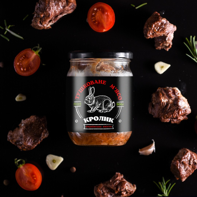 Тушковане м'ясо Bankalozhka Кролик 500г – купить в Киеве, Украине ...