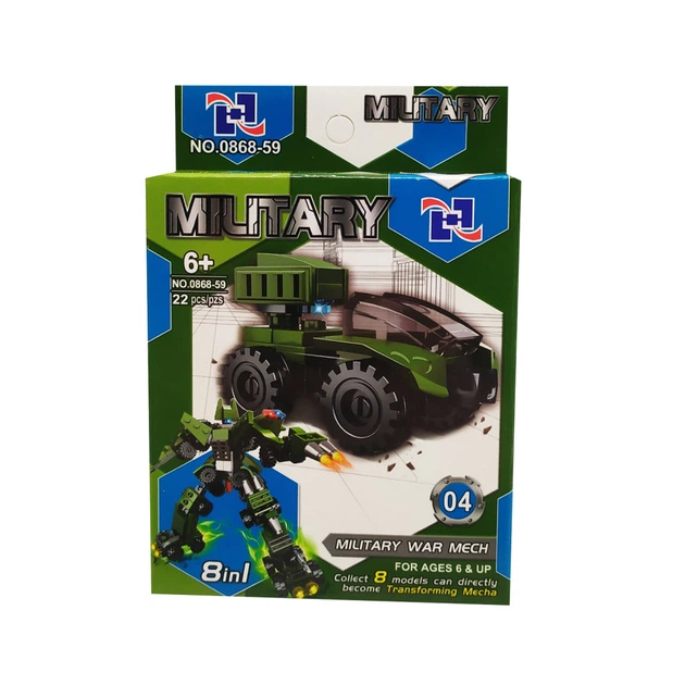 【yuyukoko F】 Перфолента Walraven Micra 18х0,7мм М8 25 м купить в Киеве и