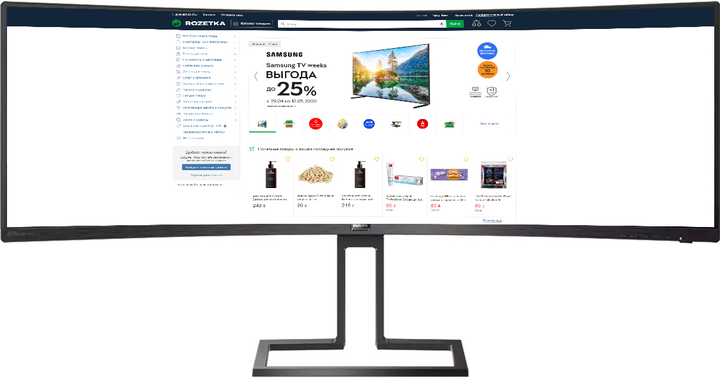 Monitor 48.8" Philips 498P9/00 - obraz 1