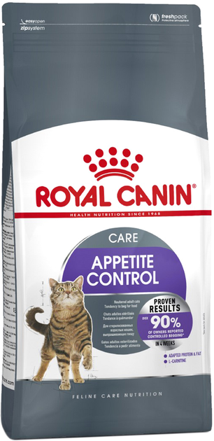 Сухий корм для дорослих стерилізованих кішок Royal Canin Appetite Control Care 3.5 кг (3182550920407) (2563035) - зображення 1