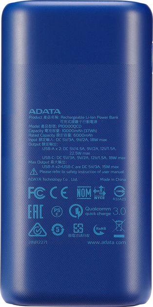 Powerbank Adata P10000QCD 10000 mAh QC/PD Blue (AP10000QCD-DGT-CDB) - obraz 2