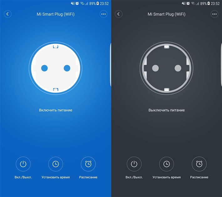Xiaomi Mi Smart Plug Wi-Fi (wersja międzynarodowa) biały (GMR4015GL) - obraz 3
