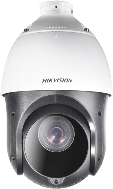 Kamera IP SpeedDome Hikvision DS-2DE4225IW-DE (T5) - obraz 1