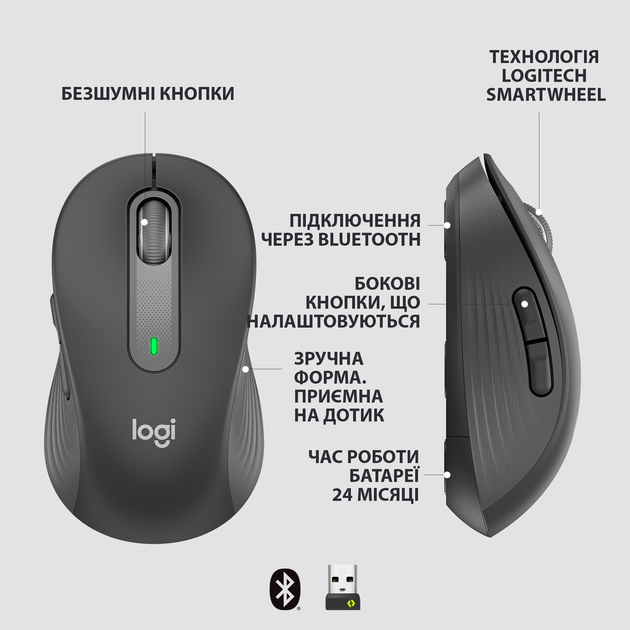 Mysz bezprzewodowa Logitech Signature M650, grafitowa (910-006253) - obraz 6