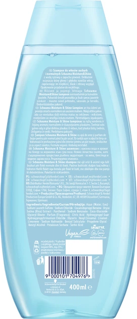 Шампунь Schauma Moisture & Shine для нормальных и сухих волос 400 мл (9000101704976) - Фото 2 Шампунь Schauma Moisture & Shine для нормальных и сухих волос 400 мл (9000101704976) - изображение 2