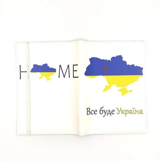 Документница А5 Все буде Україна экокожа (17) - Фото 3 Документница А5 Все буде Україна экокожа (17) - изображение 3