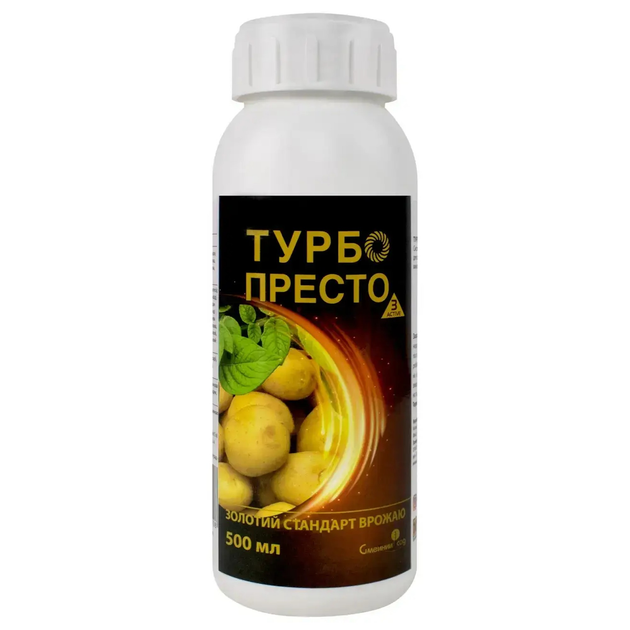 Инсиктецид Турбо Престо 3 Active 500 мл. Семейный сад – купить онлайн ...
