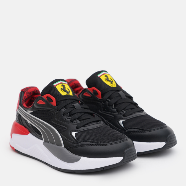 Puma piel shop