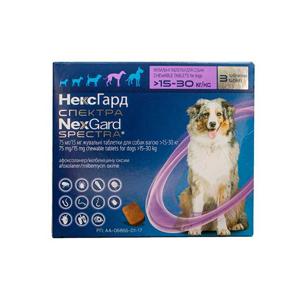 Таблетки Nexgard Спектра от блох и клещей для собак от 15-30 кг - 1 ...