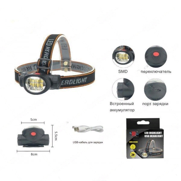 Ліхтарик BL-205-6SMD з USB Micro Charge призначений для носіння на лоб і має можливість заряджання через роз'єм USB Micro. - Фото 1 Ліхтарик BL-205-6SMD з USB Micro Charge призначений для носіння на лоб і має можливість заряджання через роз'єм USB Micro. - зображення 1