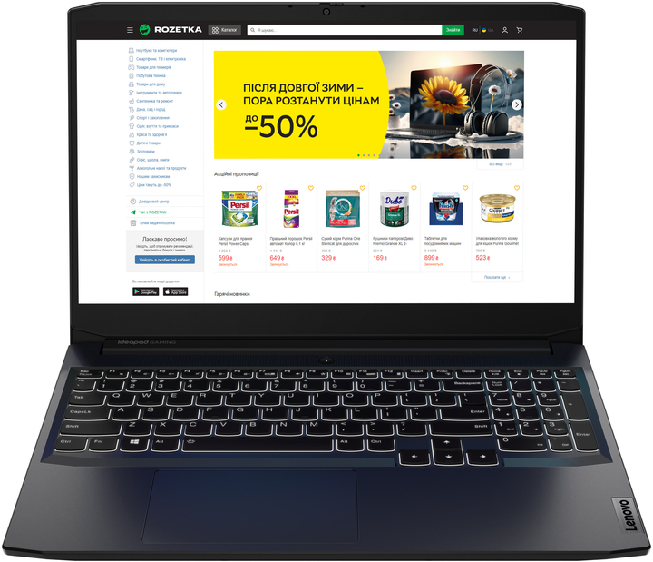 Ноутбук Lenovo IdeaPad Gaming 3 15ACH6 (82K200XMRA) Shadow Black – фото ...