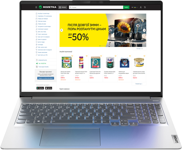 Ноутбук Lenovo IdeaPad 5 Pro 16ACH6 (82L500XQRA) Cloud Grey – фото ...