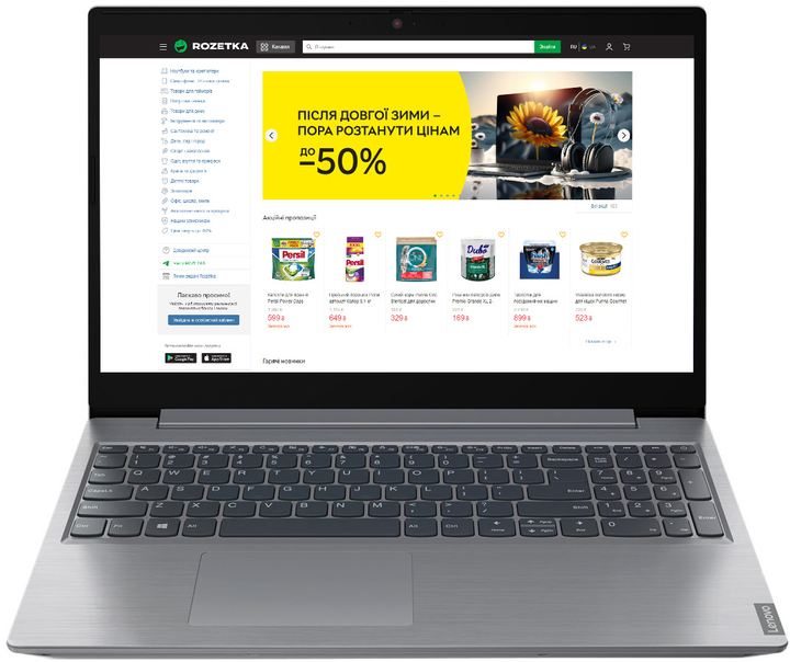Ноутбук Lenovo IdeaPad L3 15ITL6 (82HL00HCRA) Platinum Grey / Intel ...