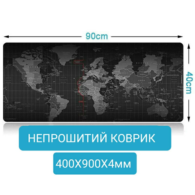 Ігрова поверхня 400х900х4мм великий килимок для миші КАРТА СВІТУ ...