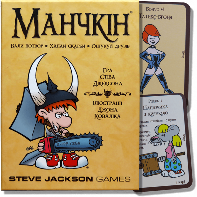 Настольная игра "Манчкин" - Фото 1 Настольная игра "Манчкин" - изображение 1