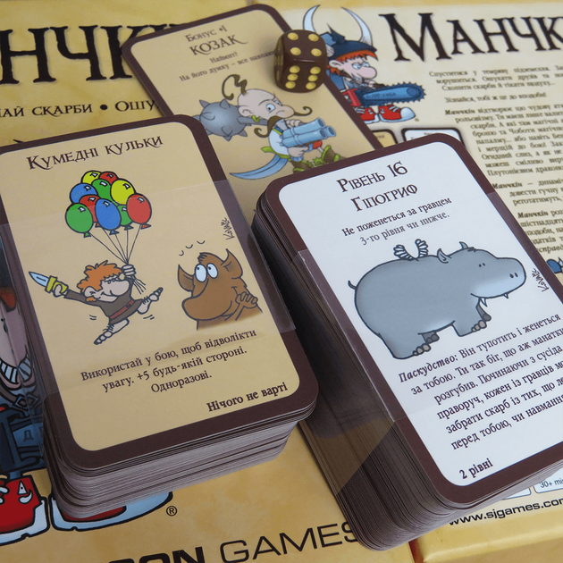 Настольная игра "Манчкин" - Фото 4 Настольная игра "Манчкин" - изображение 4