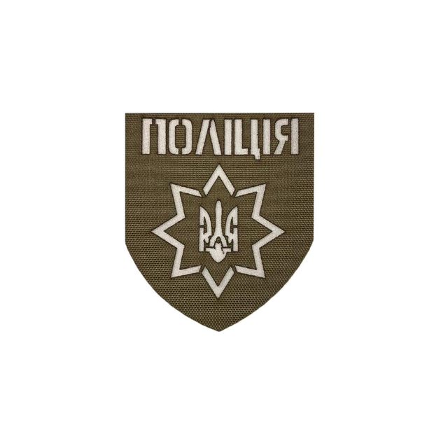 Шеврон на липучці Laser Cut UMT Національна Поліція України 8х7 см Койот/Білий - зображення 1