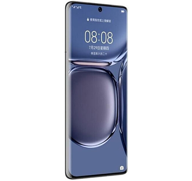 スマートフォン本体 Huawei P50 Pro 256GB スマートフォン本体 Huawei P50 Pro 256GB HUAWEI P50 Pro