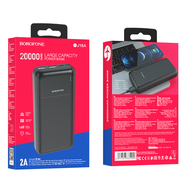 Повербанк ультра тонкий с LED индикатором 20000mAh BOROFONE BJ16A Cube |2USB, 2A| Черный - Фото 2 Повербанк ультра тонкий с LED индикатором 20000mAh BOROFONE BJ16A Cube |2USB, 2A| Черный - изображение 2