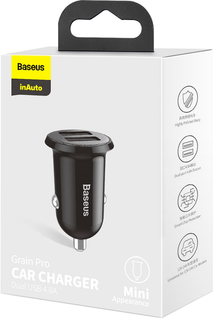 Ładowarka samochodowa Baseus Grain Pro 4.8A 2USB (CCALLP-01) - obraz 10