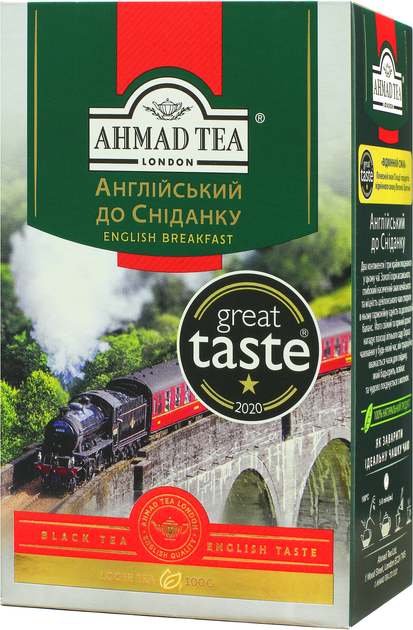 Чай листовий Ahmad Tea Англійська до сніданку 100 г від Rozetka на платформі USKIDKA Акція на Чай листовий Ahmad Tea Англійська до сніданку 100 г від Rozetka