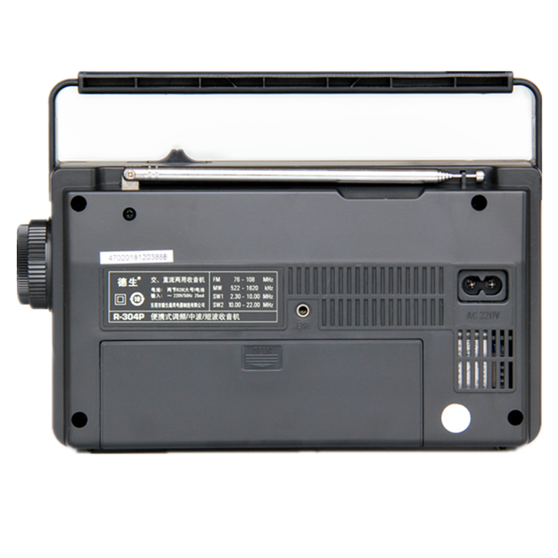 Радиоприемник Tecsun R-304P – фото, отзывы, характеристики в интернет ...