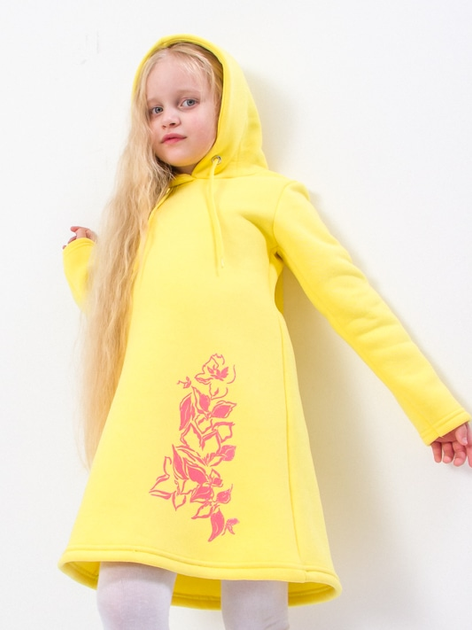 Акція на Дитяче плаття для дівчинки Носи своє 6182-025-33 116 см Жовті квіти (p-7396-93230) від Rozetka