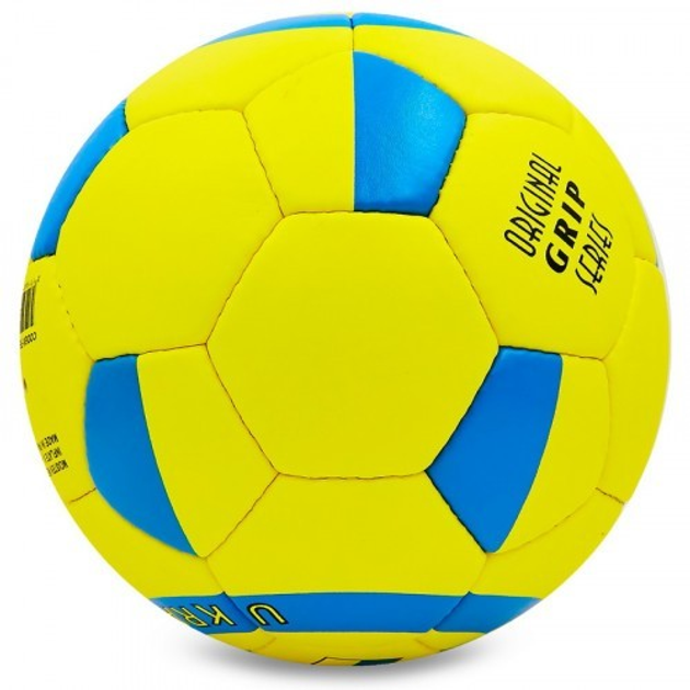 Мяч для футбола Clubball Ukraine – фото, отзывы, характеристики в ...