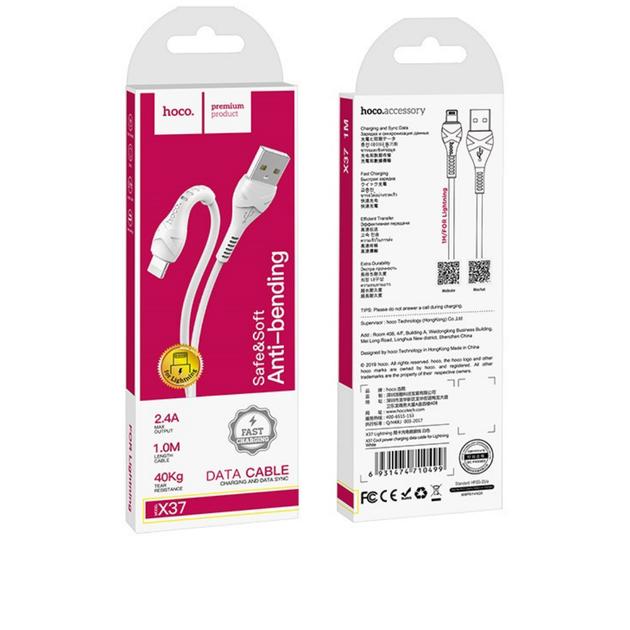 Кабель Hoco X37 Cool power charging data cable for Lightning White - Фото 2 Кабель Hoco X37 Cool power charging data cable for Lightning White - изображение 2