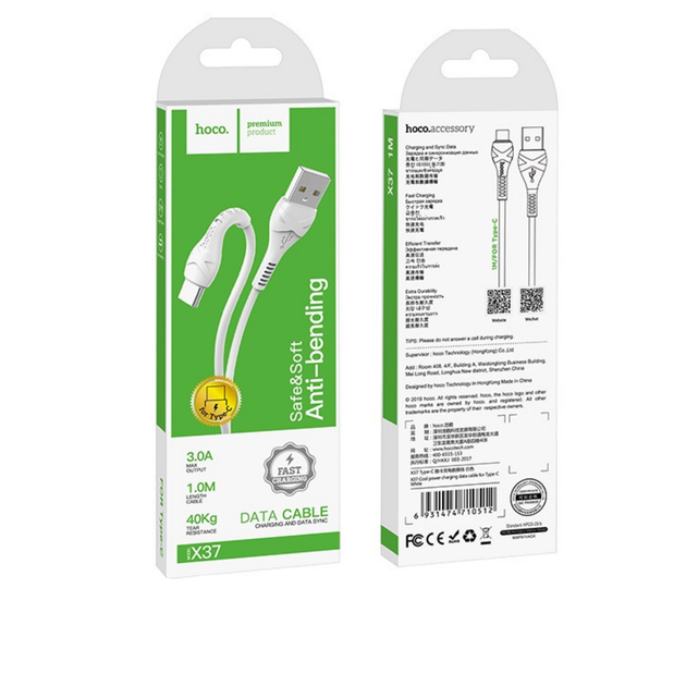 Кабель Hoco X37 Cool power charging data cable for Type-C White - Фото 2 Кабель Hoco X37 Cool power charging data cable for Type-C White - зображення 2