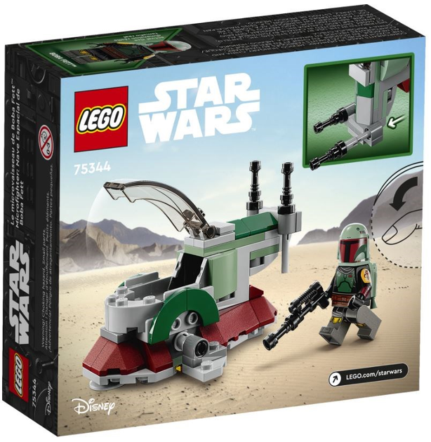 Конструктор LEGO Star Wars 85 деталей (75344) - зображення 6