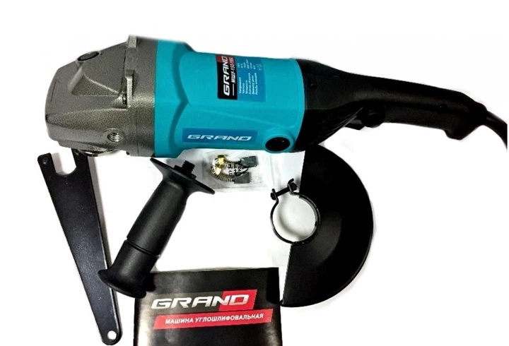 Болгарка Grand МШУ 150-1950 - зображення 3
