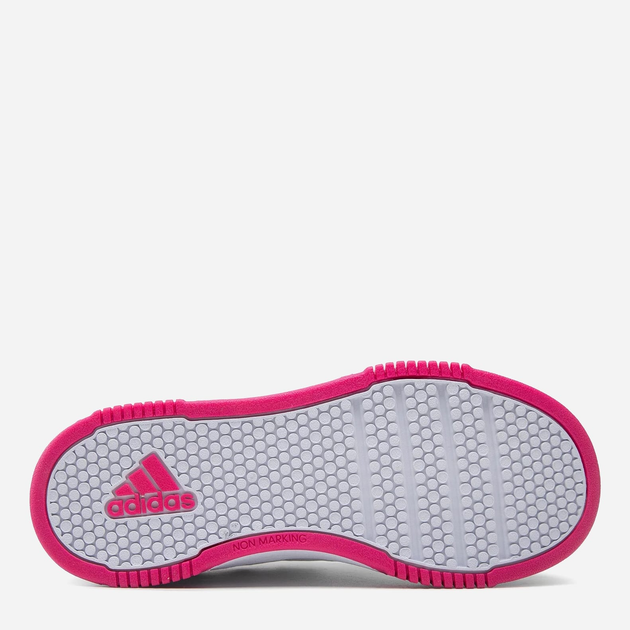Sneakersy dziecięce adidas Tensaur Sport 2.0 CF GW6451 29 Białe (5904862421414) - obraz 5