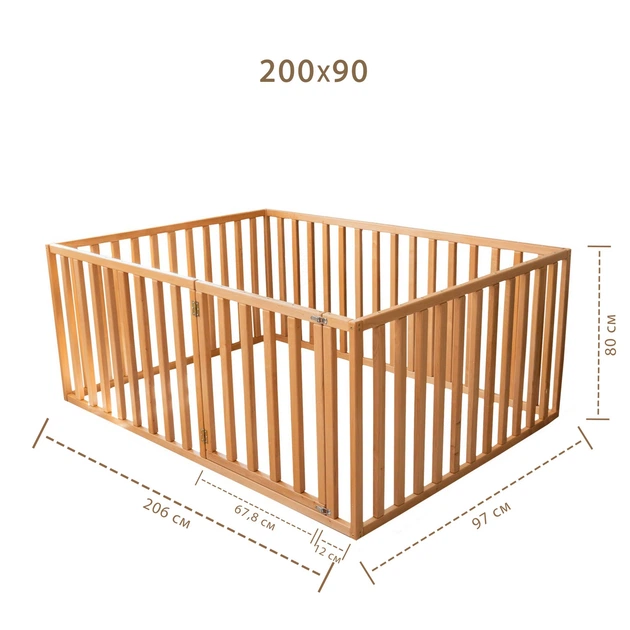 Детский манеж-кровать Монтессори BUSY WOOD напольный Модель 6.3 200х90 см Натуральное дерево - Фото 11 Детский манеж-кровать Монтессори BUSY WOOD напольный Модель 6.3 200х90 см Натуральное дерево - изображение 11