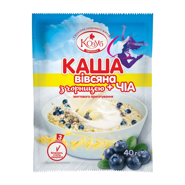 Каша овсяная с черникой + чиа моментального приготовления 40 г в коробке 5 шт Козуб Продукт - изображение 2
