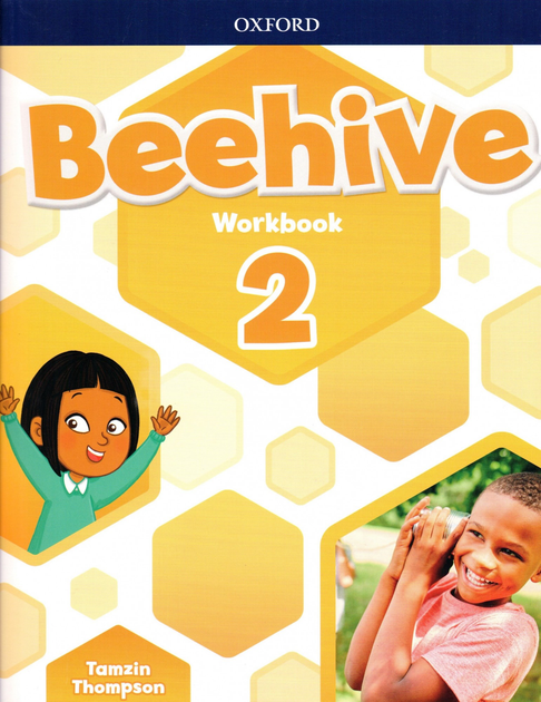 Рабочая тетрадь Beehive 2: Workbook ISBN: 9780194853583 - изображение 1